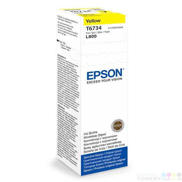 Epson - Náplň Epson T6734 Yellow C13T67344A 70ml - originál