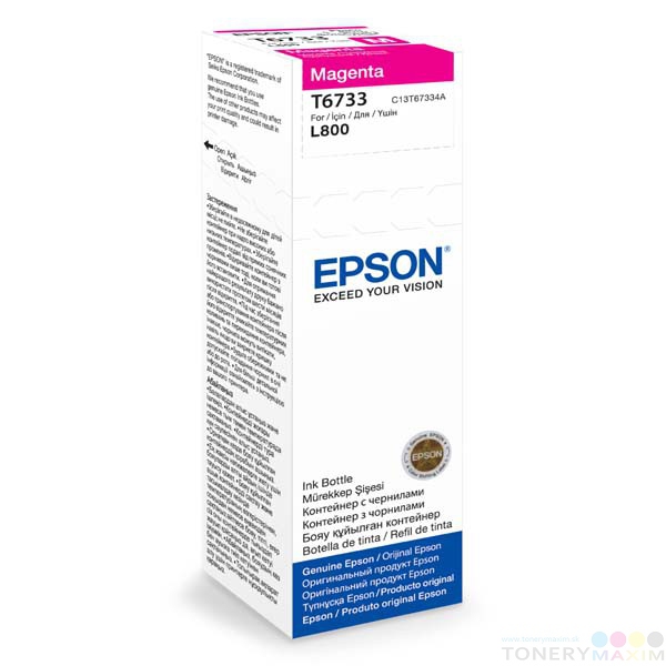 Epson - Náplň Epson T6733 Magenta C13T67334A 70ml - originál