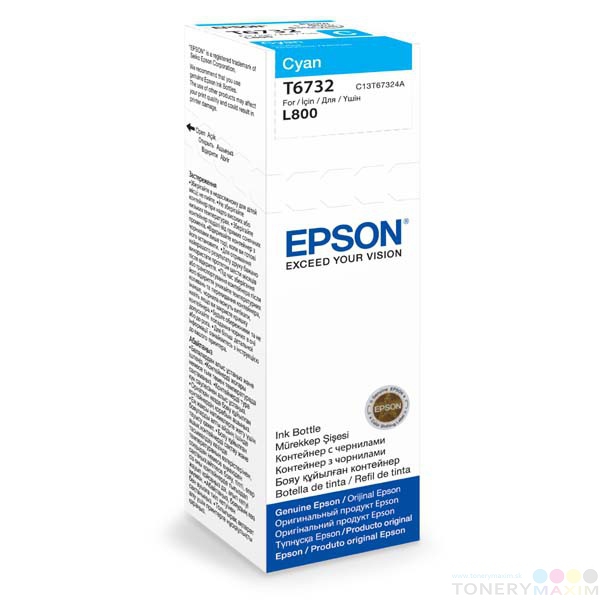 Epson - Náplň Epson T6732 Cyan C13T67324A 70ml - originál
