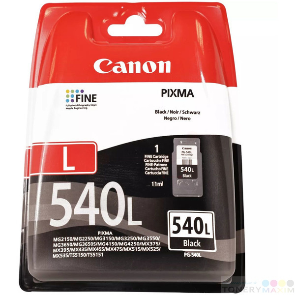 Canon - Náplň Canon PG-540 L black - originálna atramentová náplň