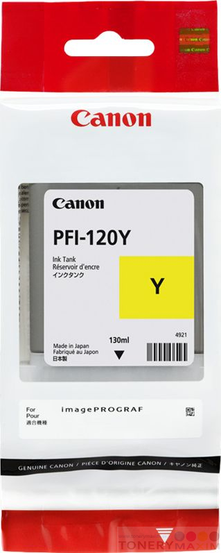 Canon - Náplň Canon PFI-120Y Yellow - originálna náplň